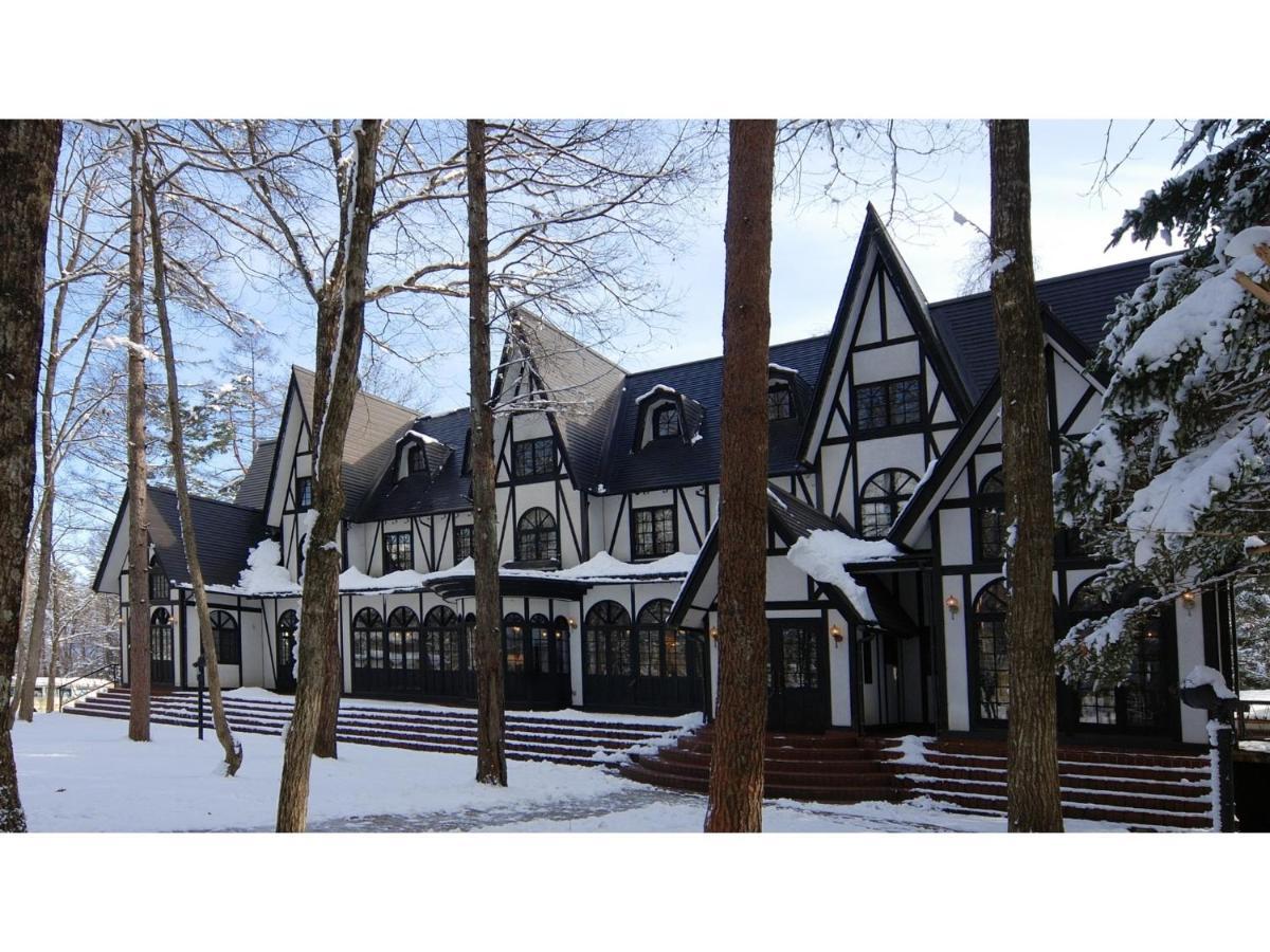 Restaurant & Hotel Traumerei - Vacation Stay 47810V ฮาคุบะ ภายนอก รูปภาพ
