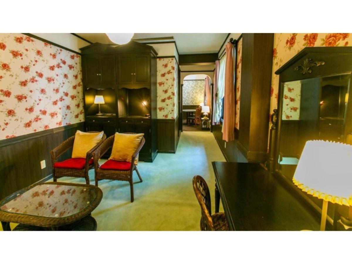 Restaurant & Hotel Traumerei - Vacation Stay 47810V ฮาคุบะ ภายนอก รูปภาพ