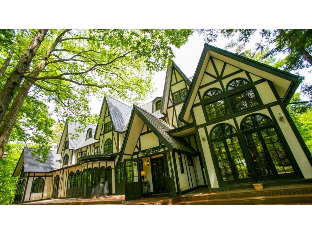 Restaurant & Hotel Traumerei - Vacation Stay 47810V ฮาคุบะ ภายนอก รูปภาพ