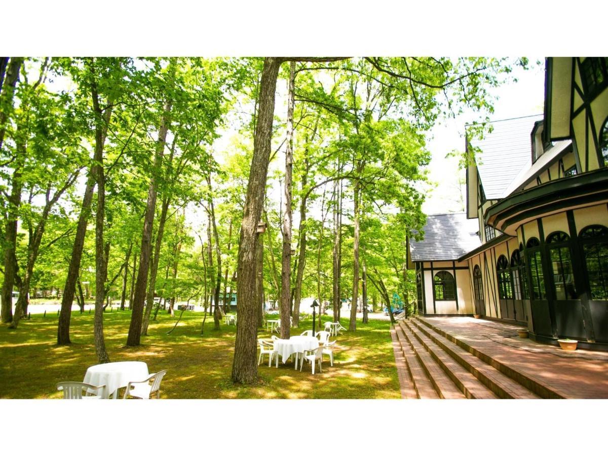 Restaurant & Hotel Traumerei - Vacation Stay 47810V ฮาคุบะ ภายนอก รูปภาพ