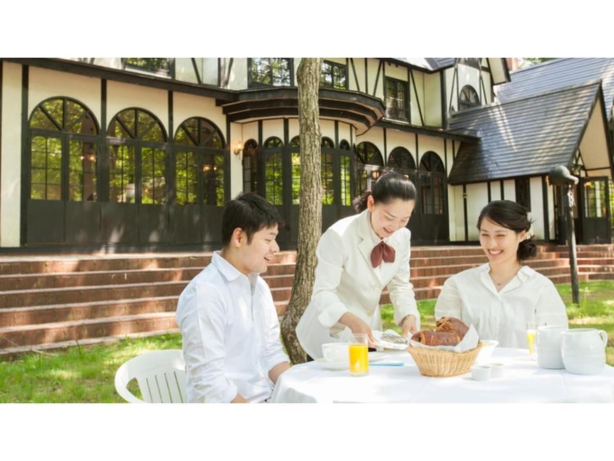 Restaurant & Hotel Traumerei - Vacation Stay 47810V ฮาคุบะ ภายนอก รูปภาพ