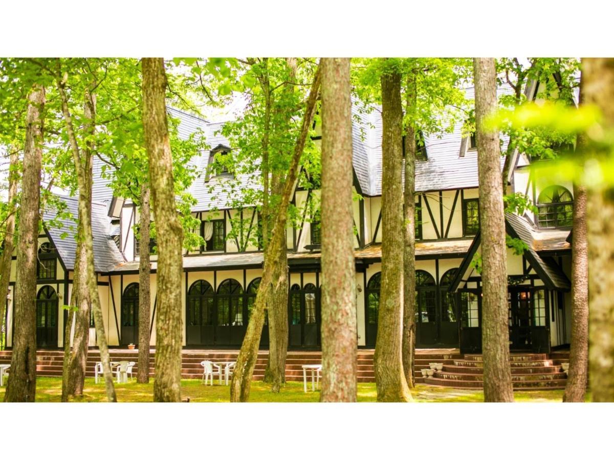 Restaurant & Hotel Traumerei - Vacation Stay 47810V ฮาคุบะ ภายนอก รูปภาพ